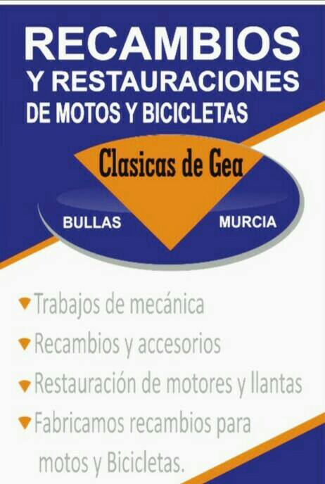 CLASICAS-DE-GEA.jpg