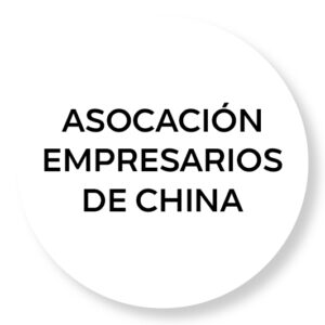 ASOC. DE EMPRESARIOS DE CHINA